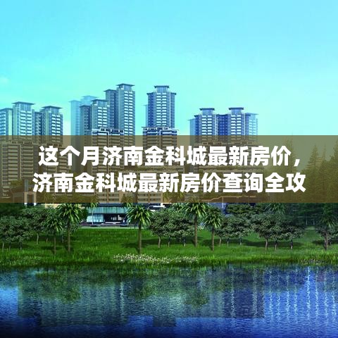 admin 第32頁(yè)