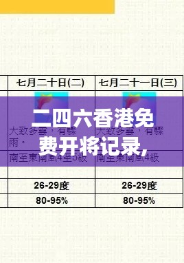 sideiqisuo 第5頁