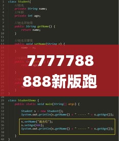 7777788888新版跑狗圖解析,天文學_帝權境HOM198.03