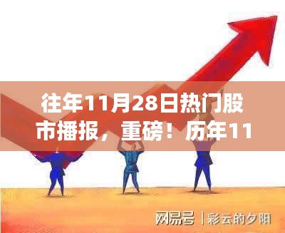 滔滔不絕 第12頁