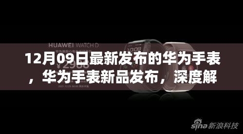 造價咨詢 第12頁