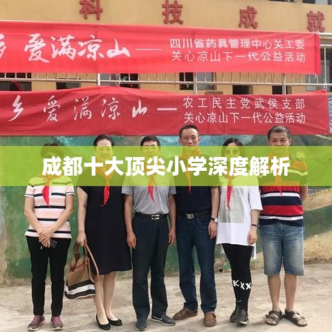 聯(lián)系我們 第42頁