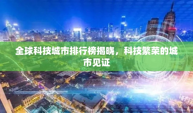 在線留言 第21頁