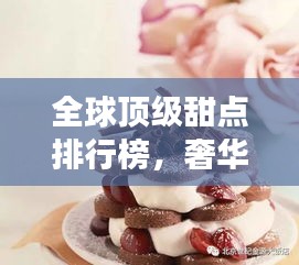 員工入口 第18頁(yè)