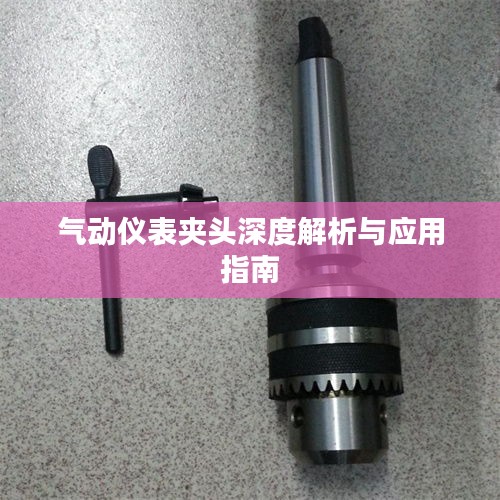 在線留言 第20頁