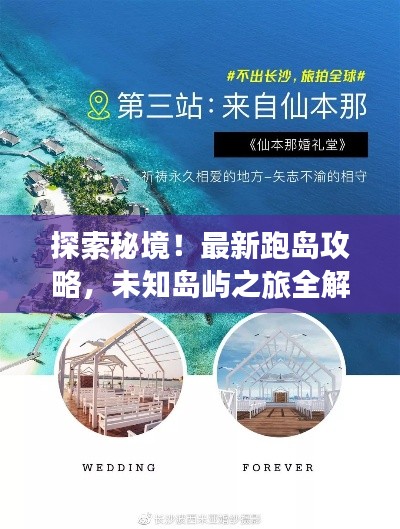 員工入口 第15頁(yè)