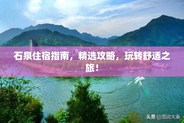 造價咨詢 第16頁