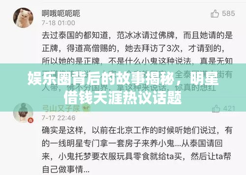 造價(jià)咨詢 第13頁