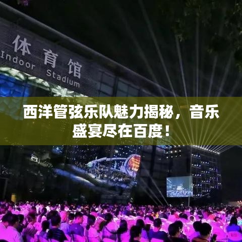造價咨詢 第11頁