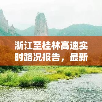 造價咨詢 第10頁