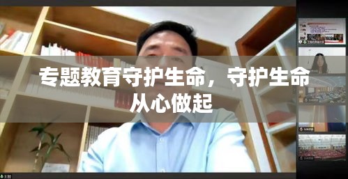 在線留言 第11頁