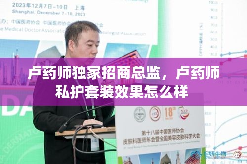 造價(jià)咨詢 第9頁(yè)