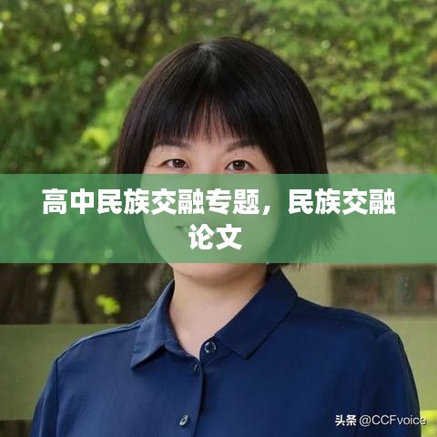 政策法規(guī) 第7頁(yè)