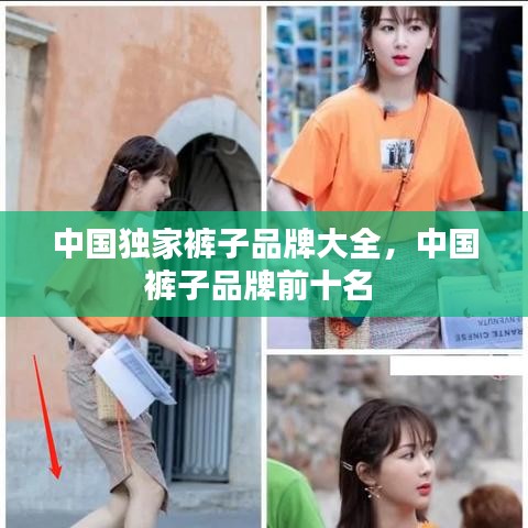 新聞中心 第6頁(yè)