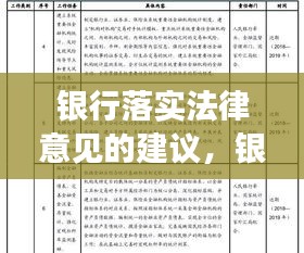 在線留言 第6頁(yè)