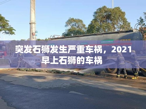 造價咨詢 第5頁