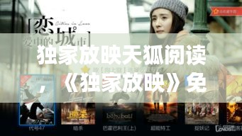 急就章
