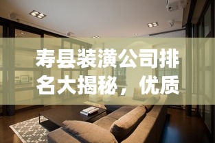 張弓挾矢