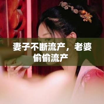 新聞中心 第4頁