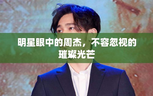 公司概況 第2頁(yè)