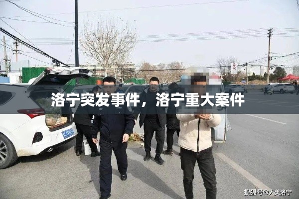 員工入口 第2頁