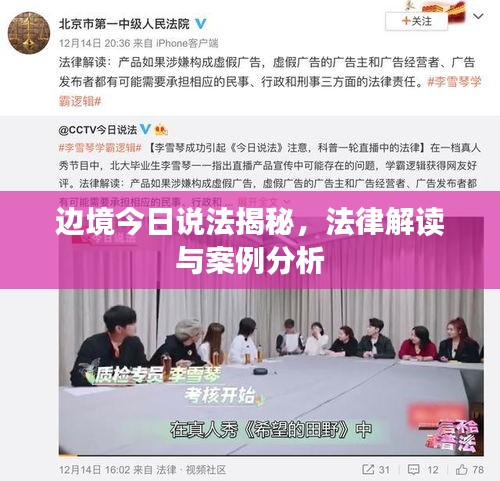 骨瘦如柴