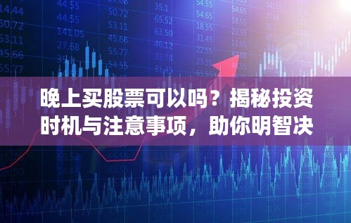 第9頁(yè)