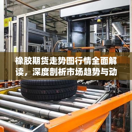 聯(lián)系我們 第2頁(yè)